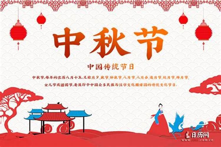 2025年必生的生肖