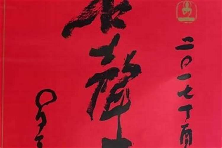 50至60岁梦见大蟒蛇涨洪水是什么预兆