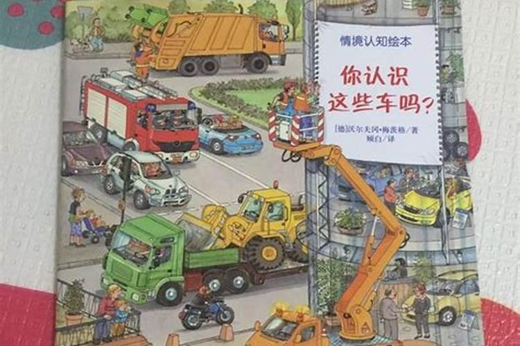 为什么说每个男人都有一个军人梦？