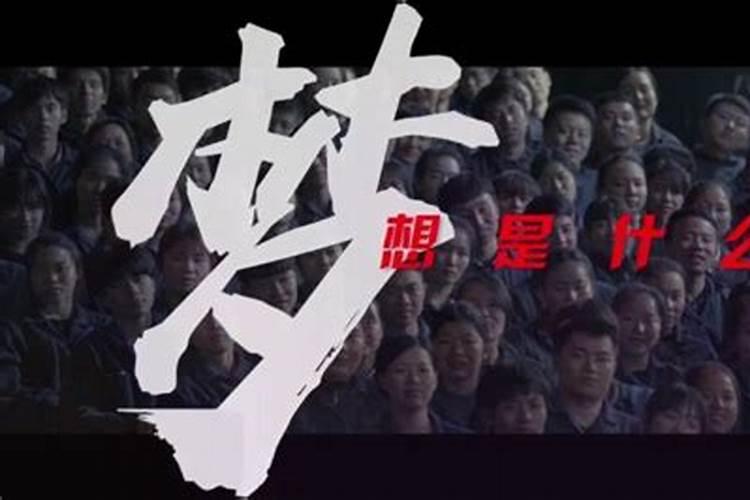 为何多数华夏男儿都有一个军旅梦