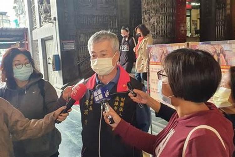 大运丙辰,流年庚子财运好吗？