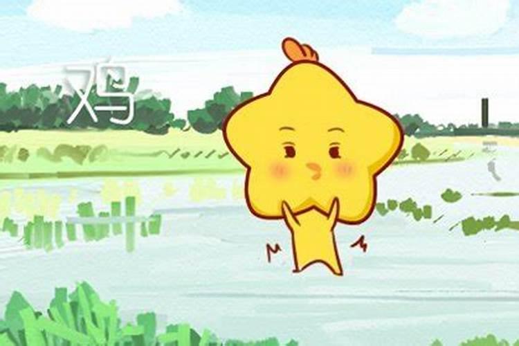 女52岁走帝旺不好吗？