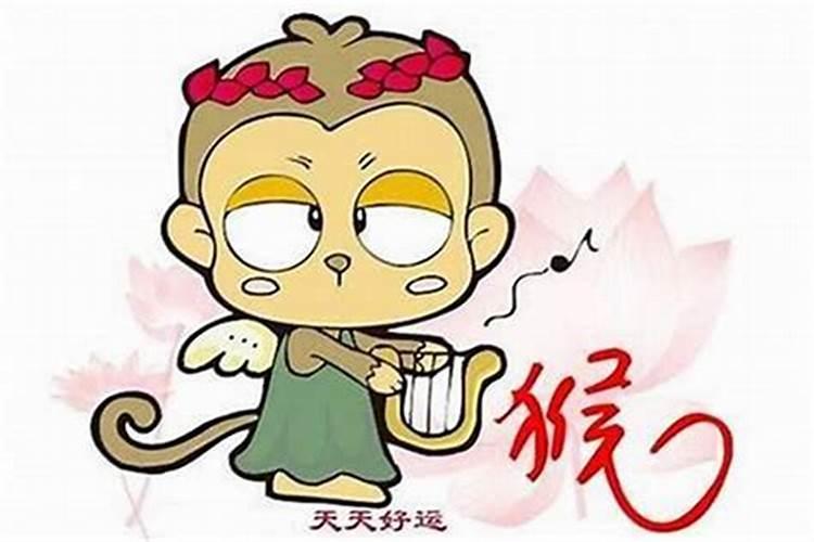 梦见对女朋友生气