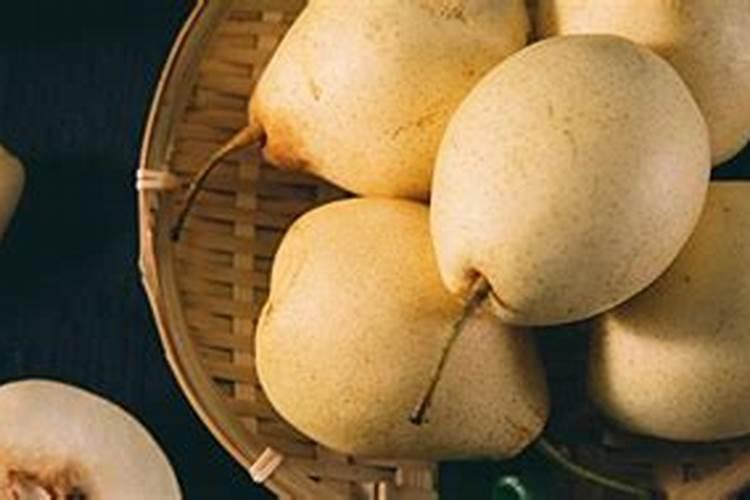 做梦吃梨是什么意思周公解梦？