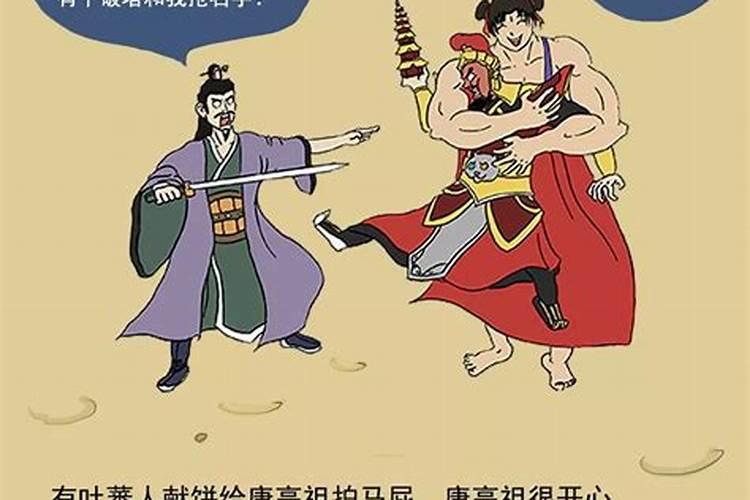 中秋节什么时候上供是早上还是下午