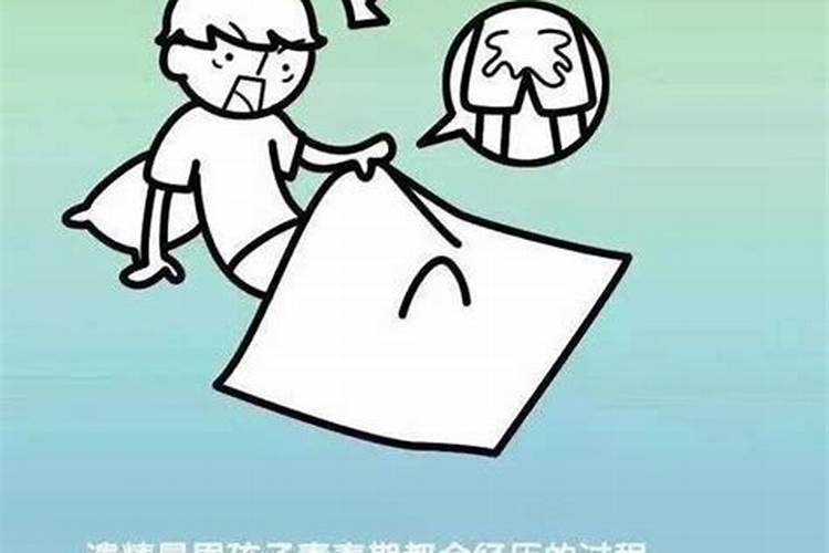 男生为什么会做春梦