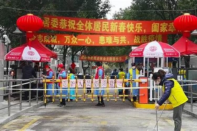 春节回家高速什么时候不堵