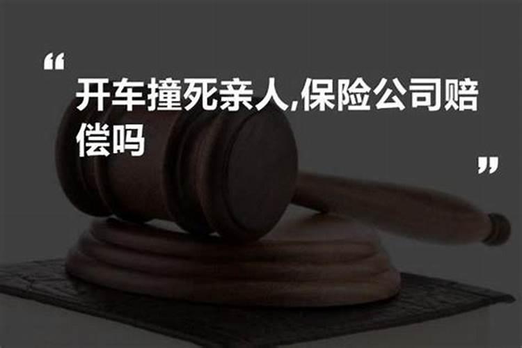 凶手偷车被发现,遭受威胁后连杀一家三口,对此你怎么看？