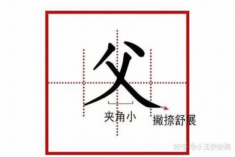 小学一到六年级的成语都有哪些？