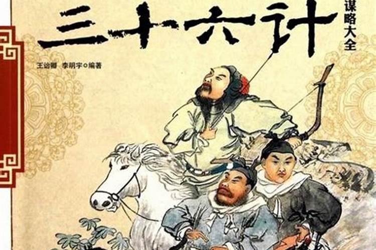 庚书是怎么样的呢？