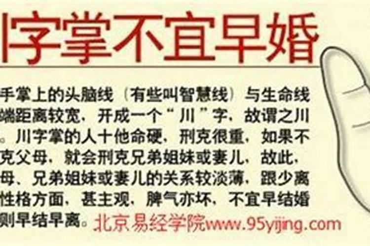 看见抬棺材表示什么