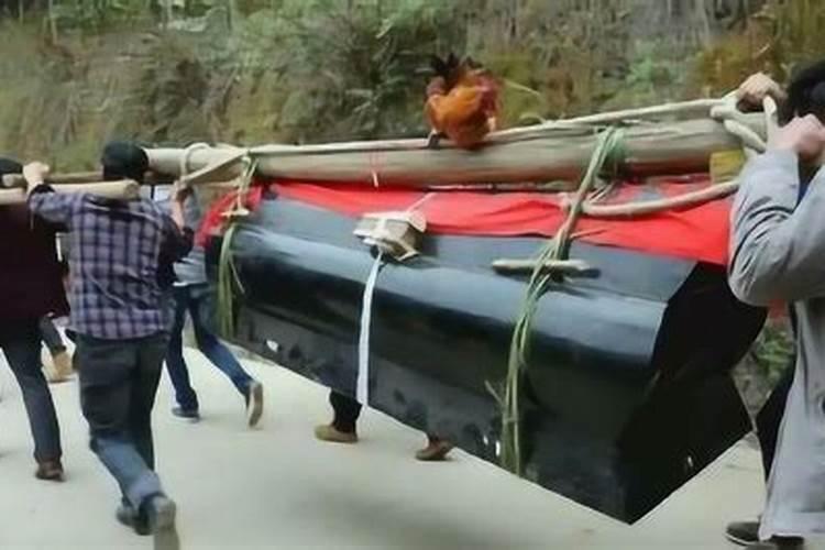 给死人抬棺材会不会倒霉呢？