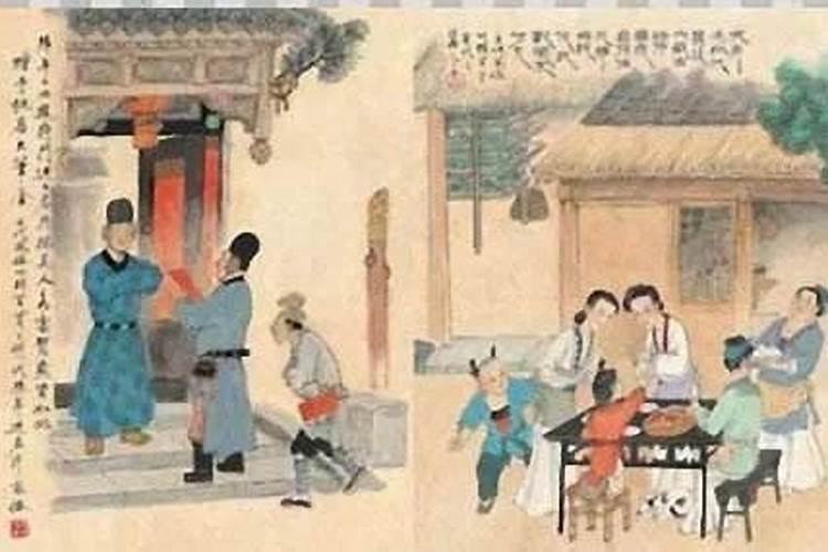 献履的意思是什么