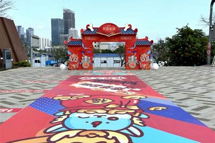 深圳元宵节活动时间+地点+交通+票价