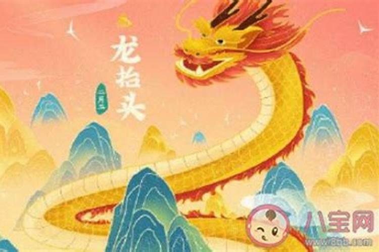 中秋有哪些风俗活动