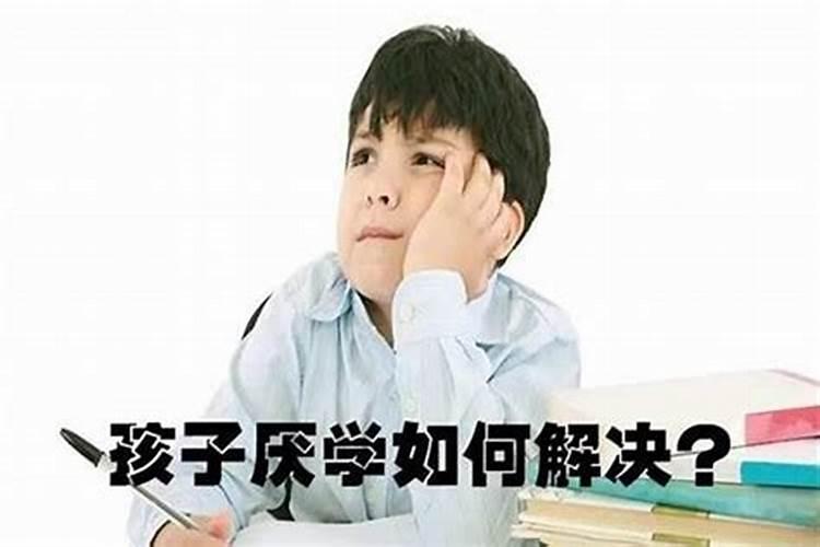文昌贵人在哪一柱是学霸
