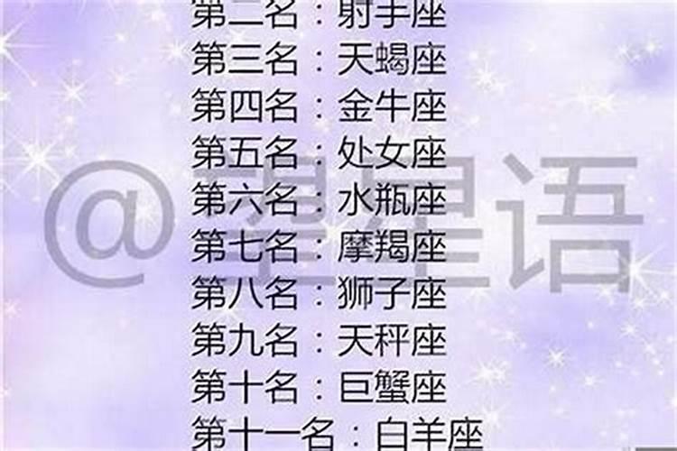堕胎两次还能生育吗？堕胎两次会有什么影响？