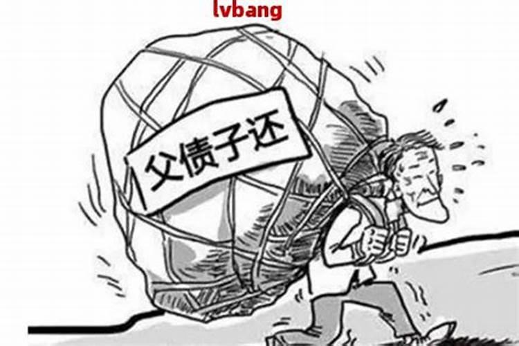 母难日祝福语