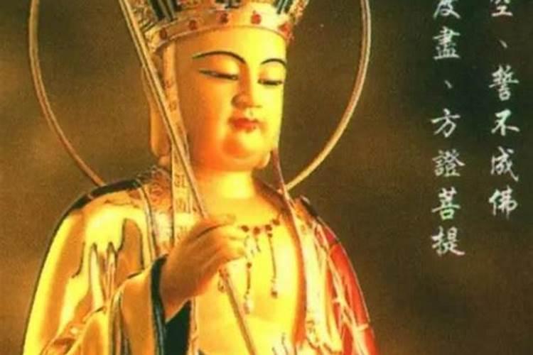 观音菩萨,大日如来,释迦牟尼佛,尼勒佛,他们的生日分别是什么时侯