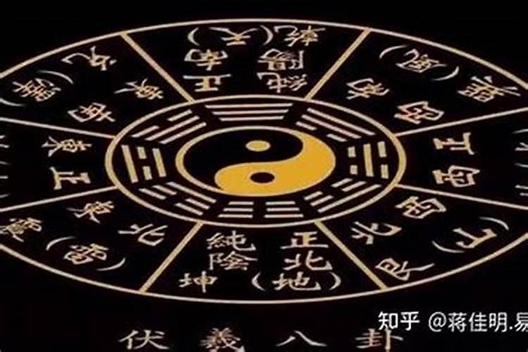 大运流年如何切入命局