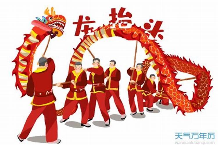 龙抬头有哪些传统习俗