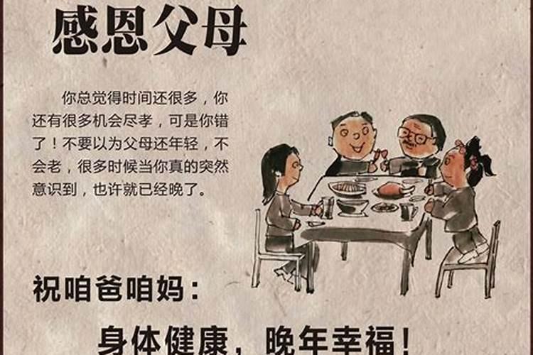 妈妈去世后因规矩不能做斋,希望得到您的帮助。