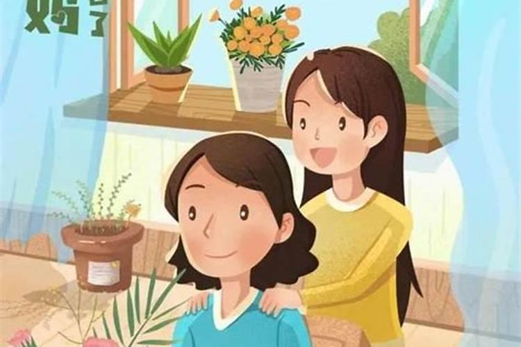 身体不佳好到庙里为母亲做法吗