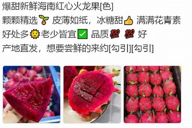 水果店开不下去了怎么办？