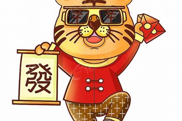 梦到好多老虎可是他们没伤害我!是什么意思？