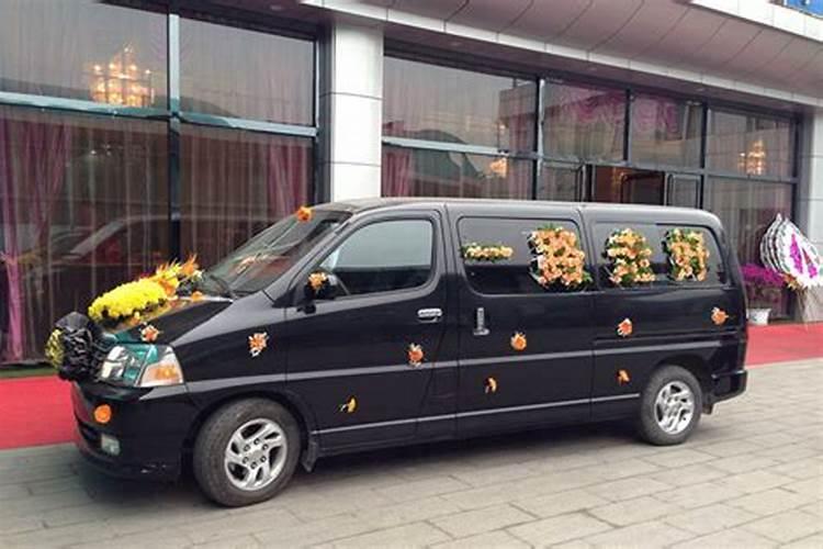 梦见殡仪馆车