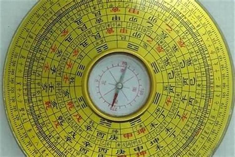 生辰八字怎么才能与罗盘相结合看风水