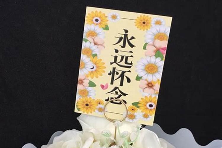 清明节的时候可不可以给对象送花呢