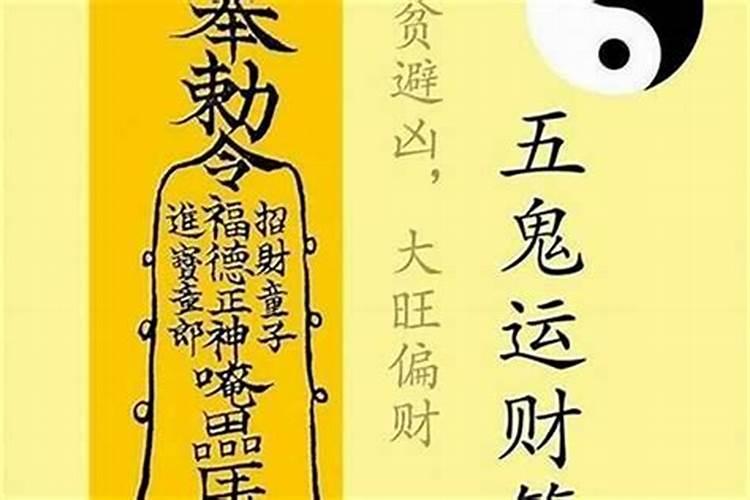 属龙的6月生,配属龙的10月生,命运怎样再