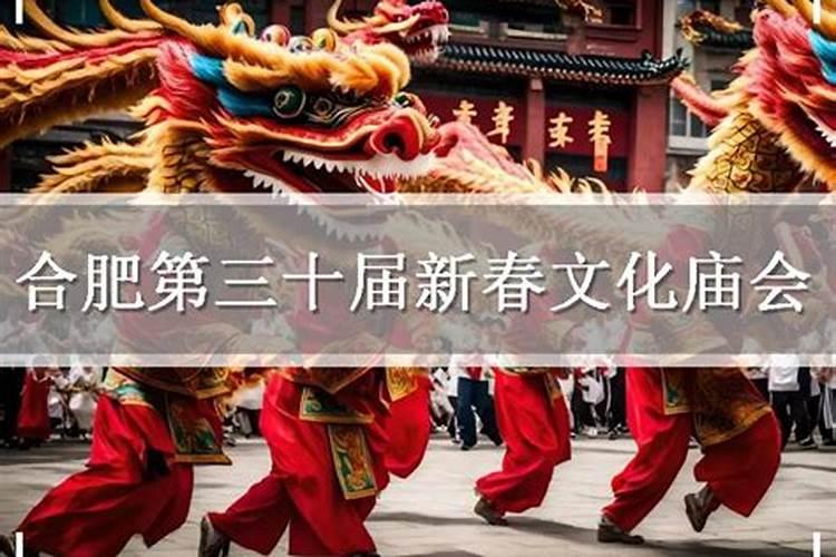 肥东龙泉寺地址,肥东附近风景区景点推荐