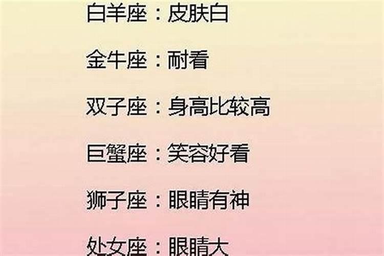 狮子座女生最吃男人哪一套