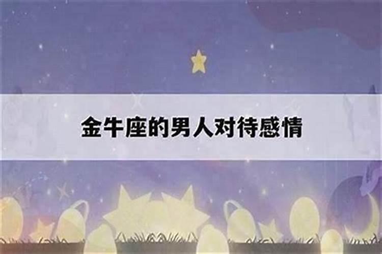 梦见披麻戴孝的一群人送葬