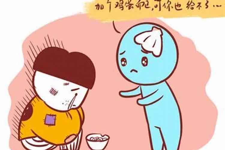 农历三月十五出生说法