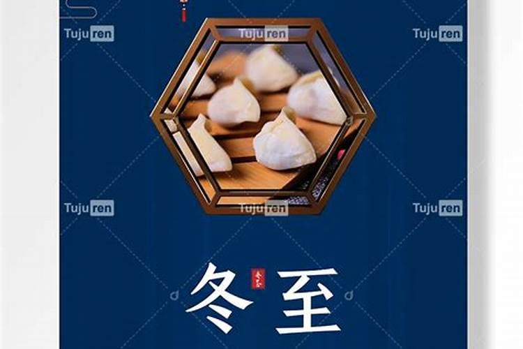四柱合婚法每柱怎么看 四柱有什么说法？