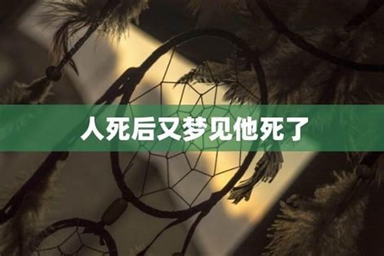 佛看事和仙家看事哪个准