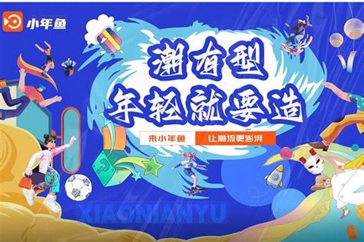 做生意店里摆什么招财