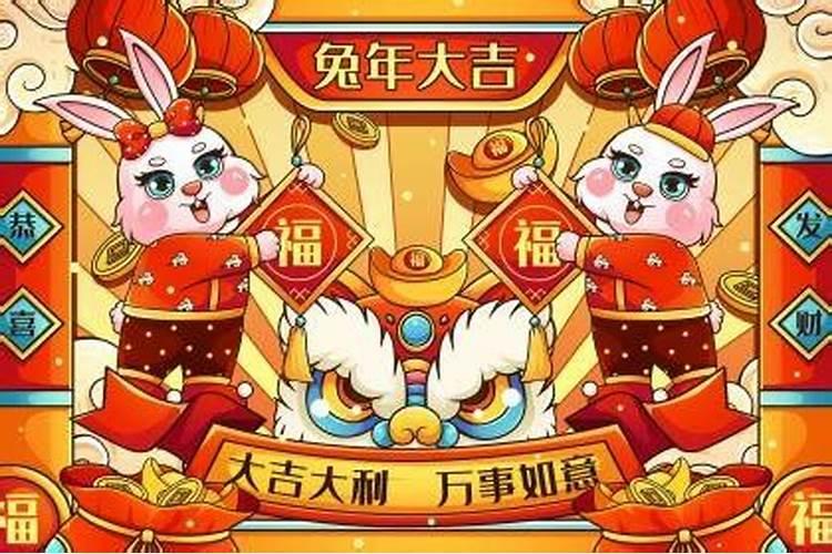 1982年农历10月初一生的人命运如何
