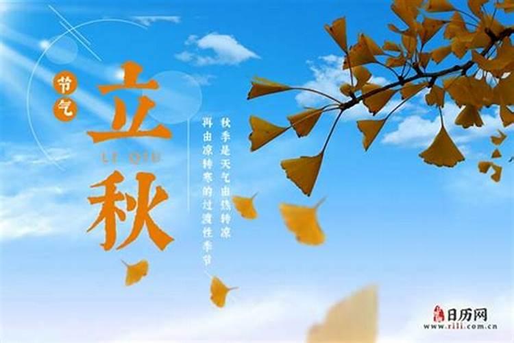 2025年的夏天从几月开始一直到几月份结束？