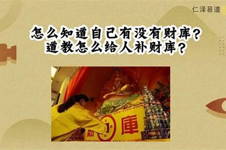 属羊人2025年全年运势 1979年