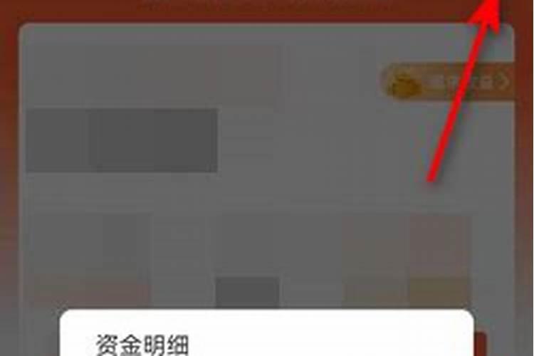 犯太岁多久能过去犯太岁一般持续多久