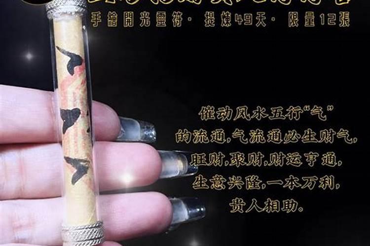 1975属兔女在2025年的每月运势