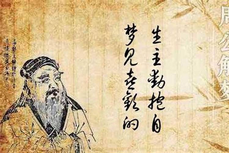 梦到一个自己暗恋的男生说明什么？