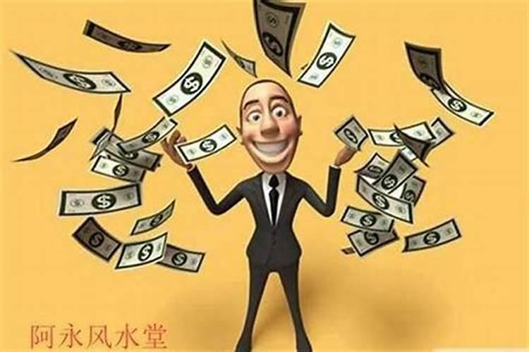 一个人运气好坏受哪些因素影响最大