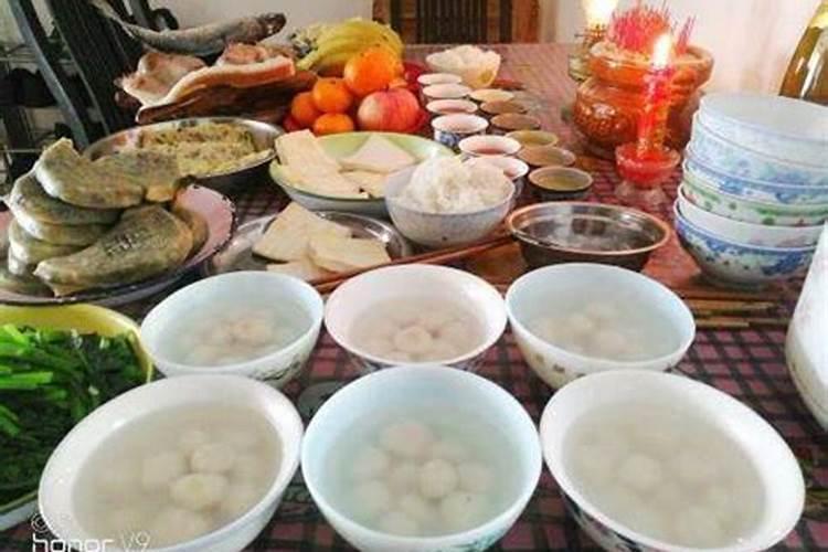 冬至也要去祭拜祖先吗