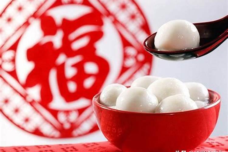 正月十五的风俗与禁忌？