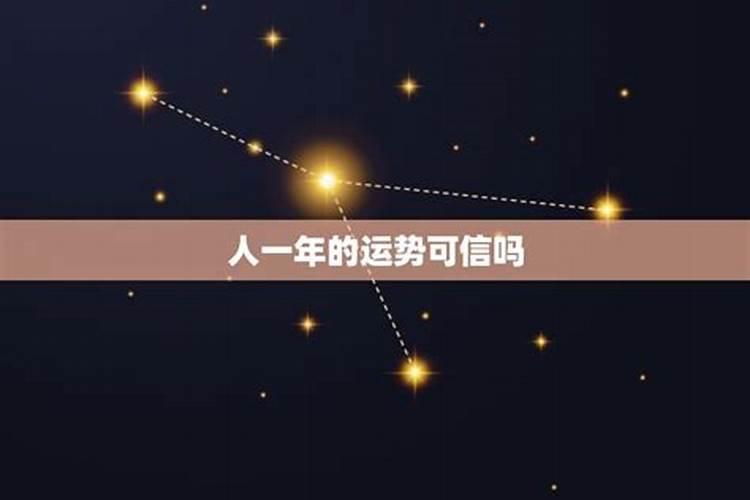 手背有痣的男人要注意这些婚姻运势